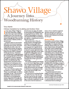 Shawo Village, A Journey into Woodturning History - by Terry Martin